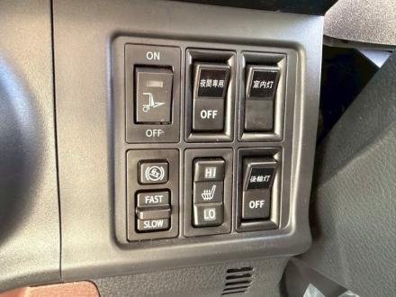 ４t　ワイド　格納ゲート付　冷凍バン