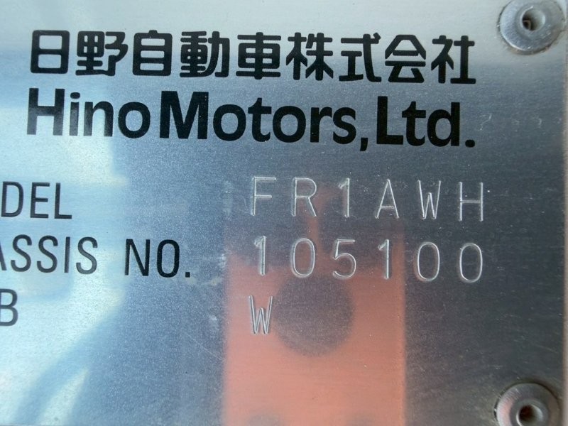 ２５t仕様　３軸高床　クレーン付アルミ平ボデー