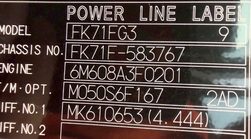 ４t　アルミウイング　L＝5.3