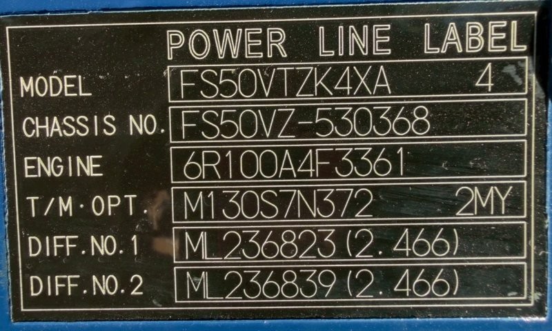 25t仕様　４軸低床　ダンプローダー