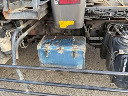 増々トン　アームロール