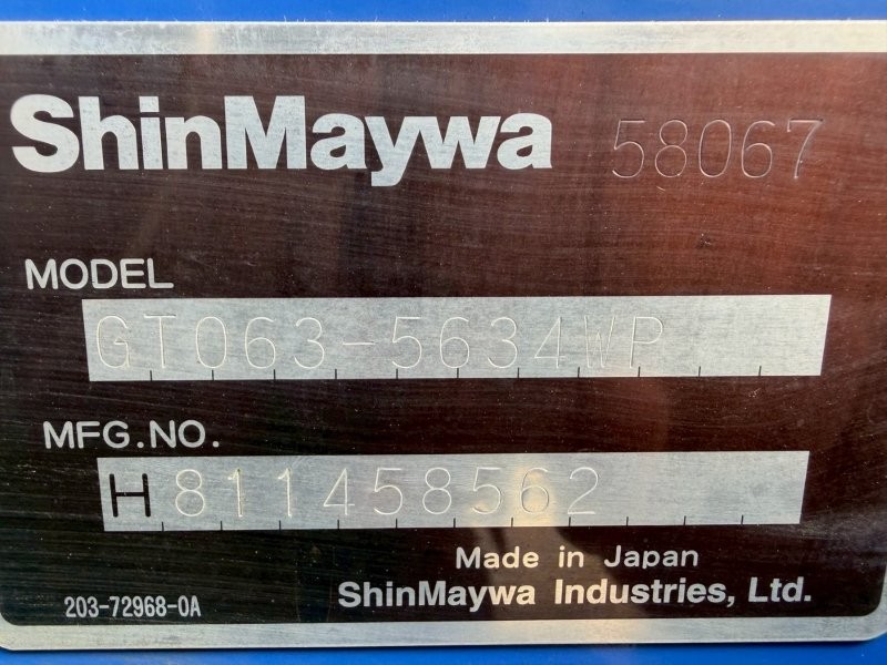 エルフ　６.８m3　プレスパッカー