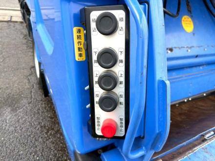 エルフ　６.８m3　プレスパッカー