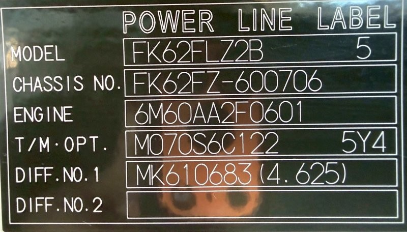 増々トン　クレーン付アルミ平ボデー