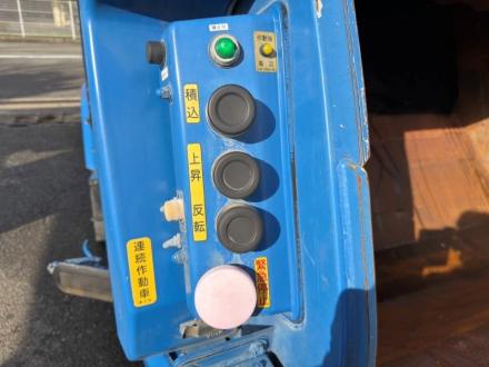 増々トン　10m3　プレスパッカー