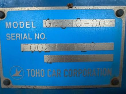 3700Ｌ　バキュームカー