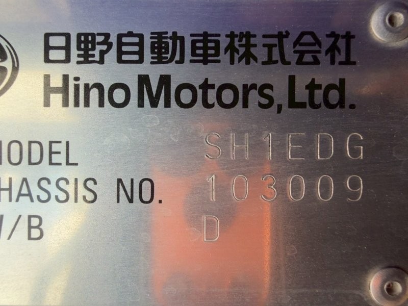 ハイルーフ　450ｐｓ　トラクター