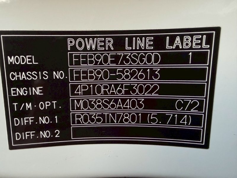 キャンター　６.８m3　プレスパッカー