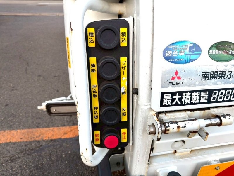 キャンター　６.８m3　プレスパッカー