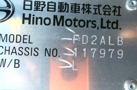 ４t　ワイド　アルミブロック平ボデー