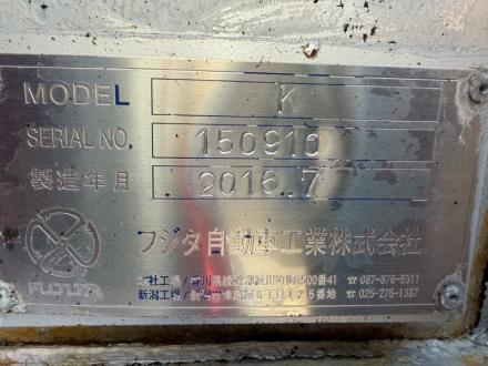 増々トン　クレーン付アルミ平ボデー