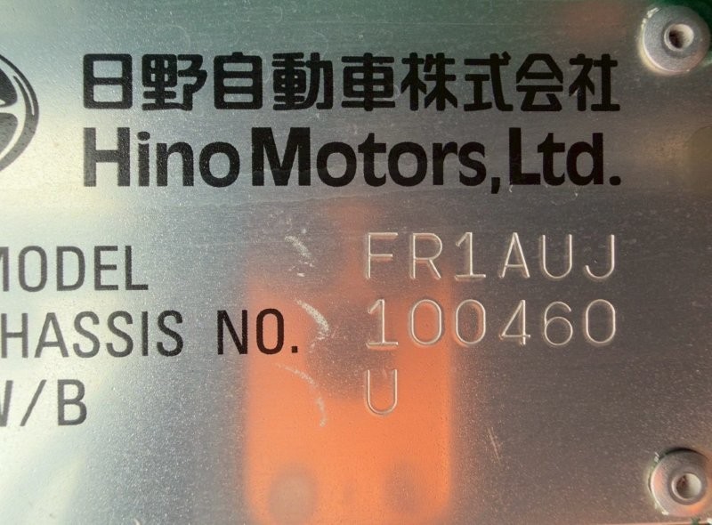 22t仕様　3軸高床　アルミブロック平ボデー