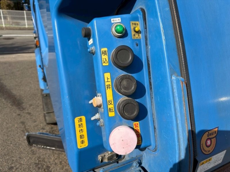 増々トン　10m3　プレスパッカー