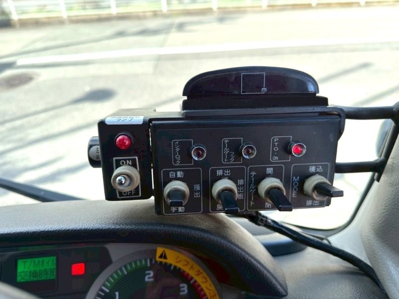 増々トン　10m3　プレスパッカー