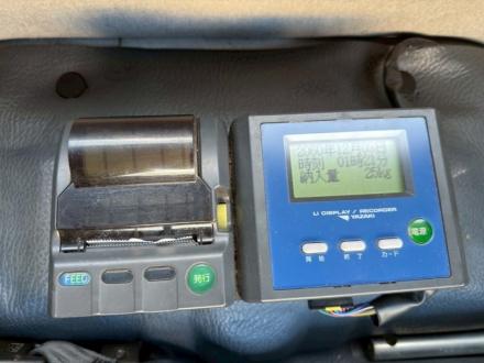 増々トン　8.7m3　プレスパッカー