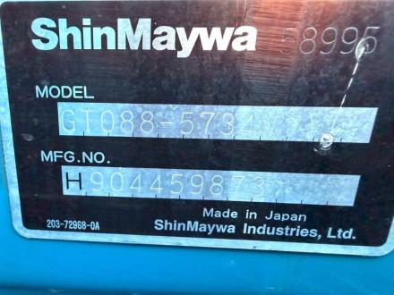 増々トン　8.7m3　プレスパッカー