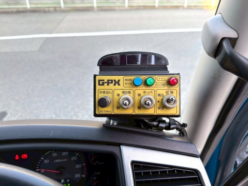 増々トン　8.7m3　プレスパッカー