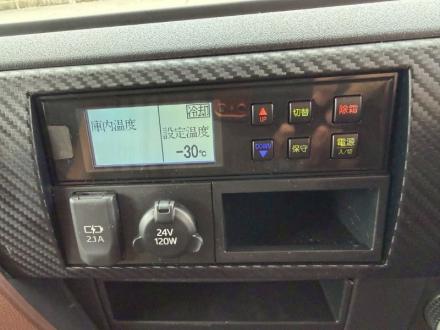 増々トン　ワイド　格納ゲート付　冷凍バン