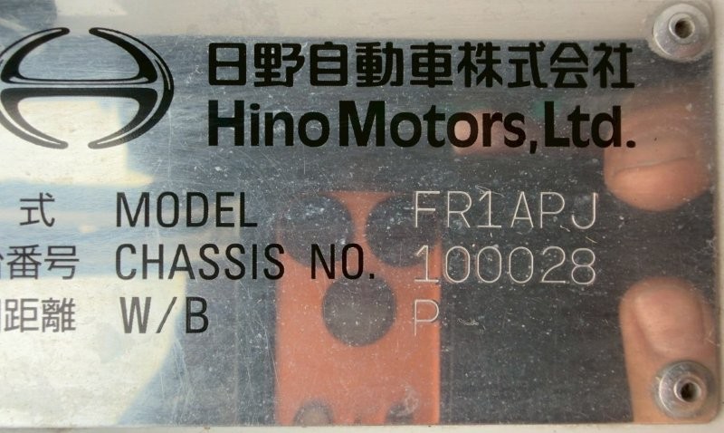 22t仕様　バラ麦運搬車