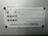 22t仕様　バラ麦運搬車