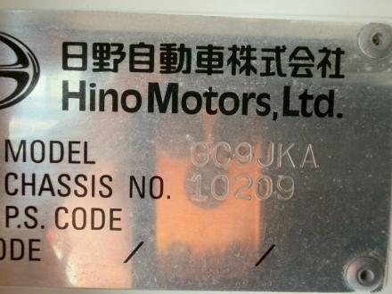 増トン　アルミウイング　ワイド　L＝6.2