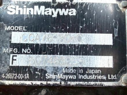 増々トン　クレーン付アームロール