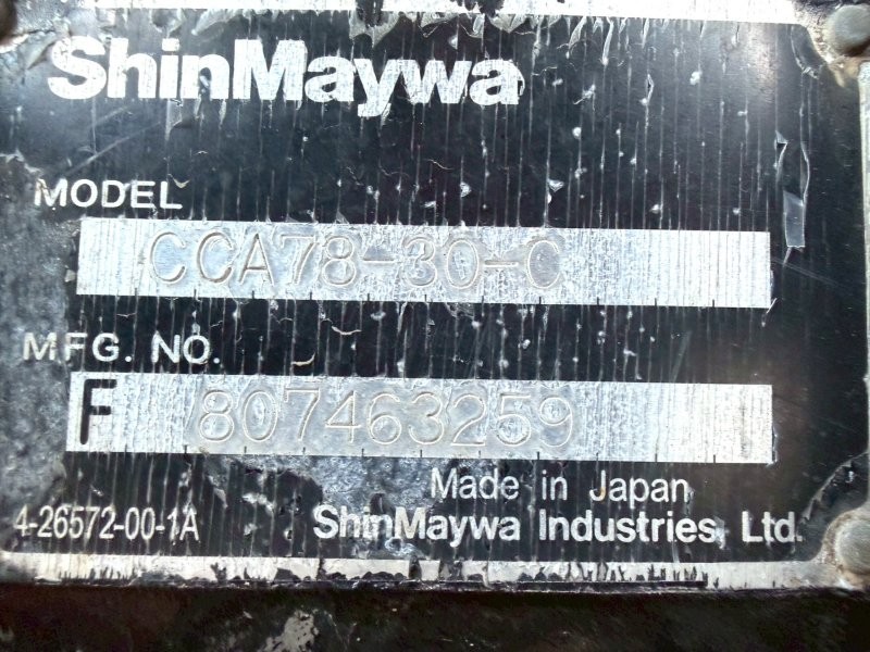 増々トン　クレーン付アームロール