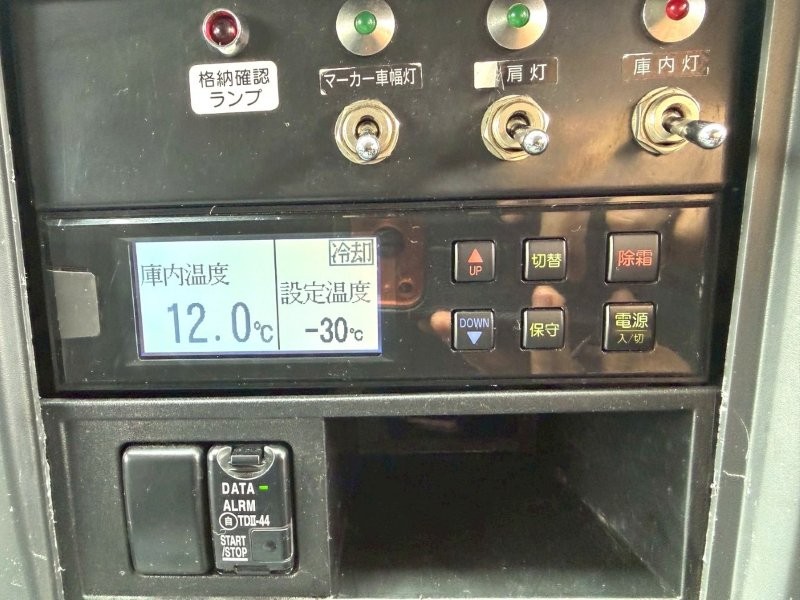 増々トン　ワイド　格納ゲート付冷凍バン