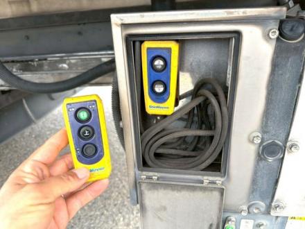 増々トン　ワイド　格納ゲート付冷凍バン